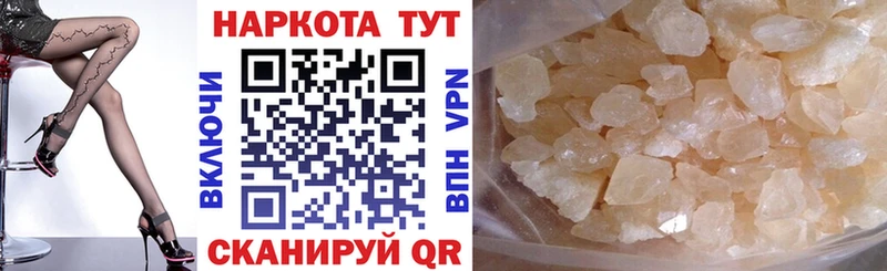 Все наркотики Старая Русса ГАШИШ  Галлюциногенные грибы  Cocaine  Меф  Героин  Бошки Шишки 