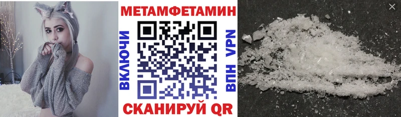 Amphetamine 97%  как найти   Старая Русса 