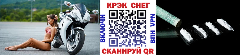 купить наркотики цена  Старая Русса  Кокаин 98% 
