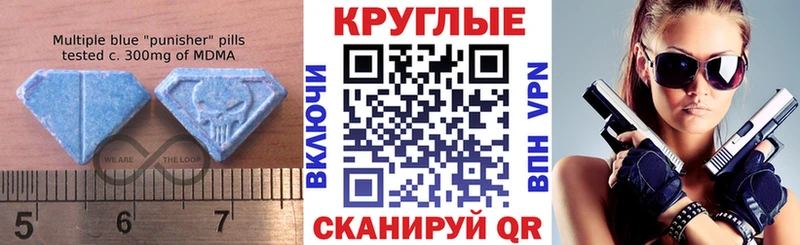Ecstasy XTC  Старая Русса 