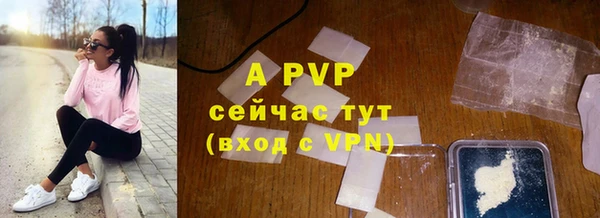мдпв Балабаново