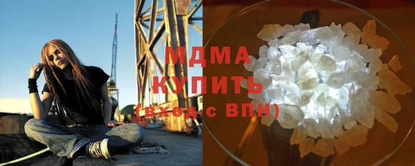мдпв Балабаново