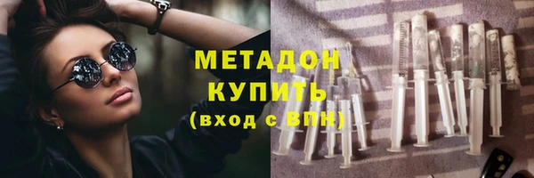 мдпв Балабаново
