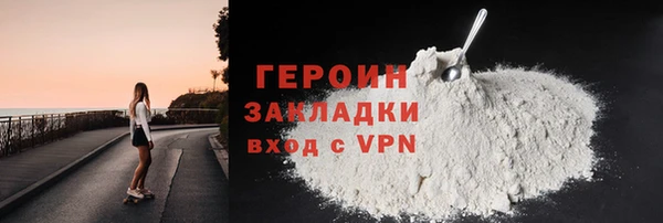 прущие грибы Баксан