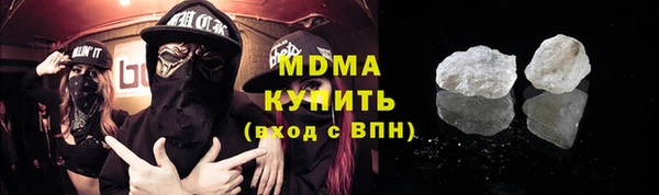 мдпв Балабаново
