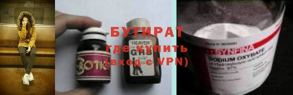 мдпв Балабаново