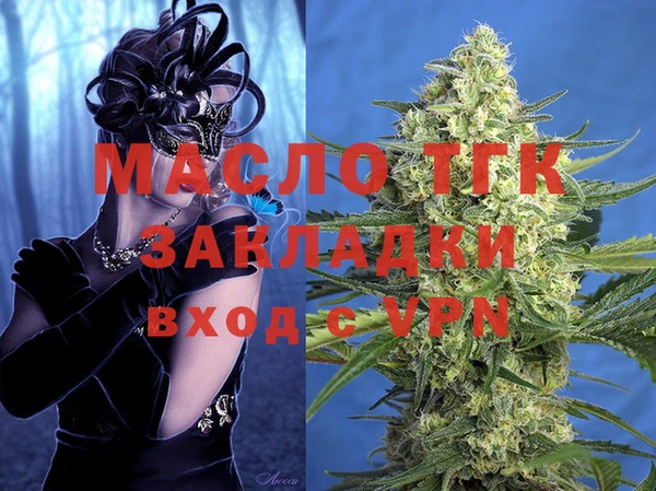 мдпв Балабаново