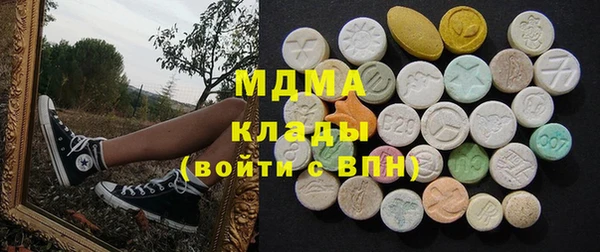 прущие грибы Баксан