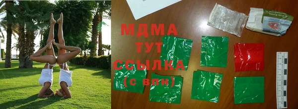 ешки Верея