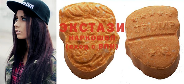 mix Верхнеуральск
