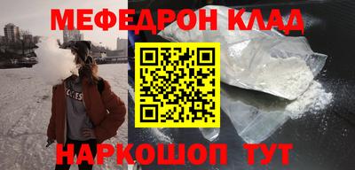 дживик Тверь