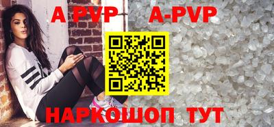 не бодяженный Тара