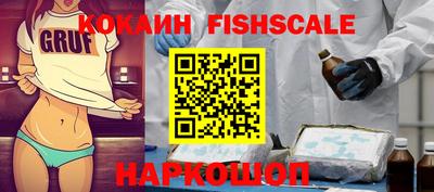 дживик Тверь