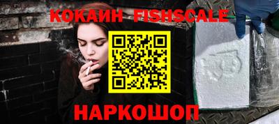 apvp Татарск