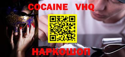 не бодяженный Тара