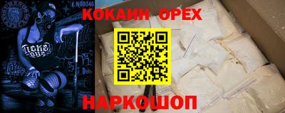 дживик Тверь
