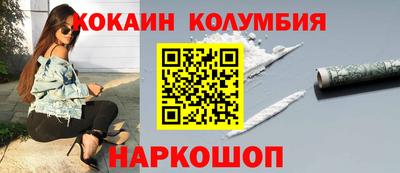 не бодяженный Тара