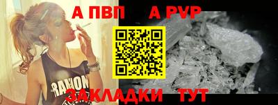 дживик Тверь