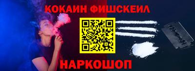 дживик Тверь