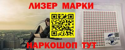 apvp Татарск