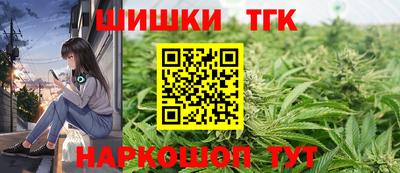 apvp Татарск