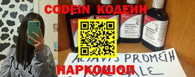 apvp Татарск