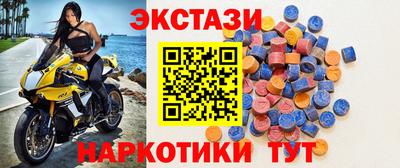 apvp Татарск