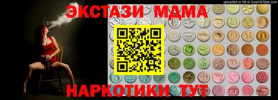 не бодяженный Тара