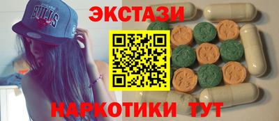 дживик Тверь