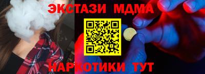 дживик Тверь