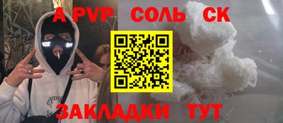не бодяженный Тара
