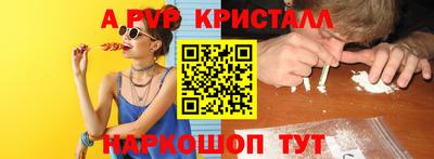 не бодяженный Тара