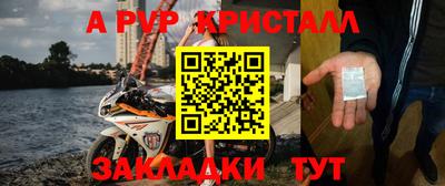 не бодяженный Тара