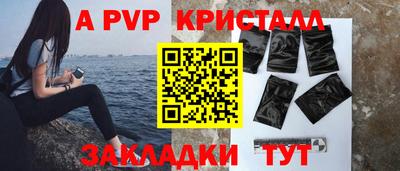 не бодяженный Тара