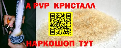не бодяженный Тара