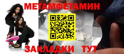 apvp Татарск
