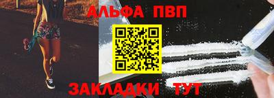 не бодяженный Тара