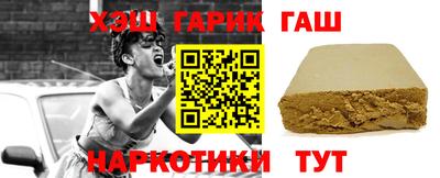 apvp Татарск