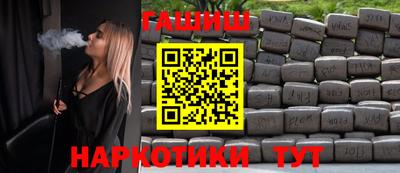 apvp Татарск