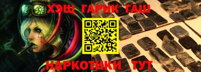 не бодяженный Тара
