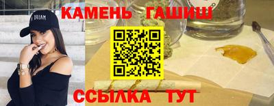 apvp Татарск