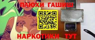 apvp Татарск