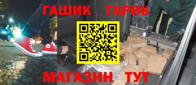 apvp Татарск
