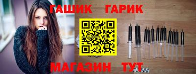 apvp Татарск