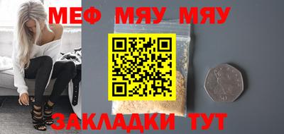 apvp Татарск