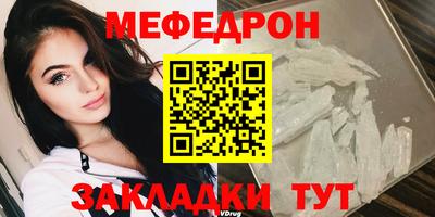 дживик Тверь