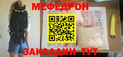 apvp Татарск
