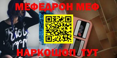 apvp Татарск