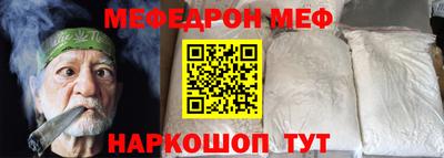 apvp Татарск