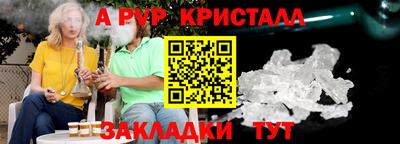 дживик Тверь